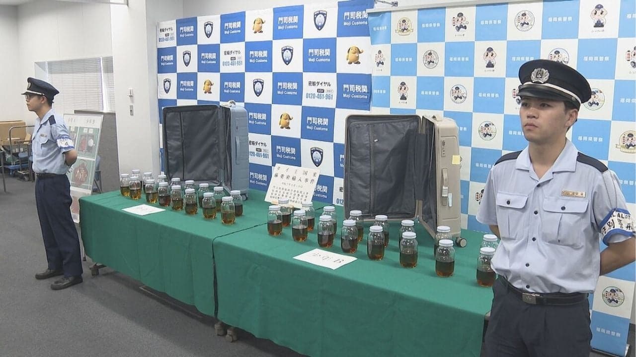 Japanese Teens Arrested for Smuggling Cannabis from Thailand in Curry Packets