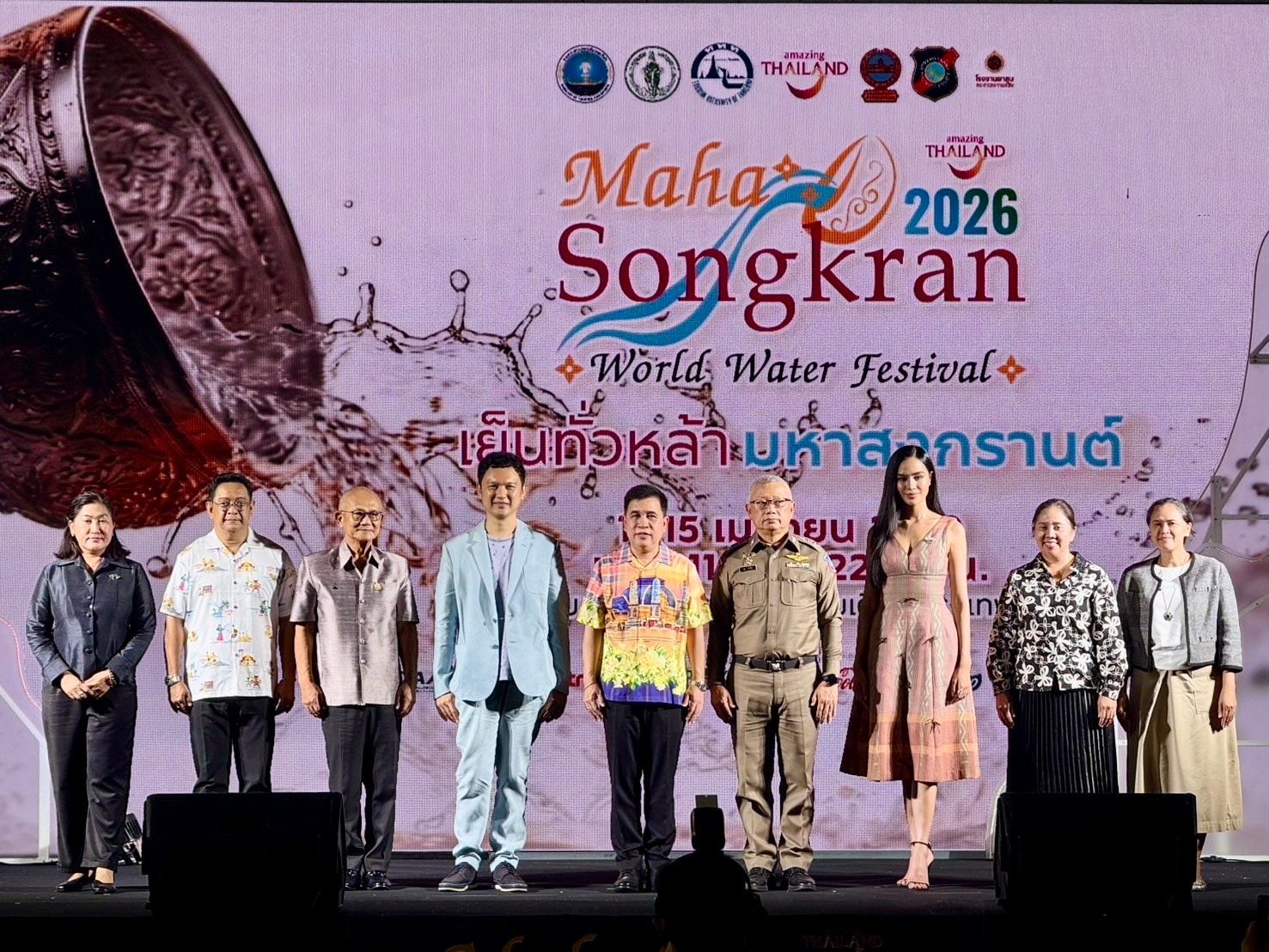 La Thailandia presenta il Maha Songkran World Water Festival 2026 e Saneh Art by Songkran a Bangkok