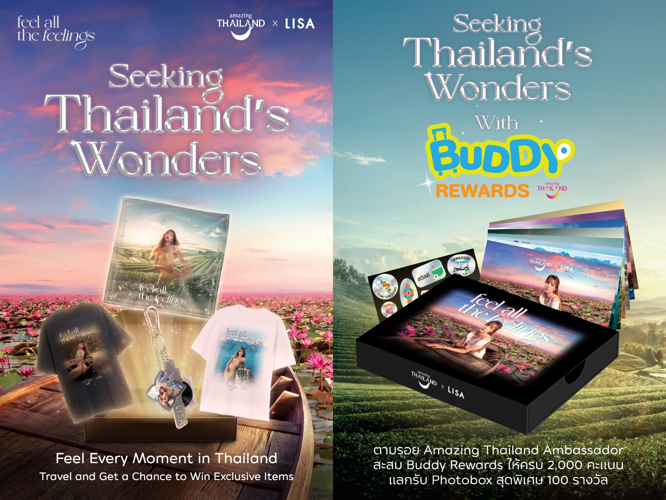 TAT lancia campagna con LISA per promuovere i viaggi in Thailandia con premi esclusivi