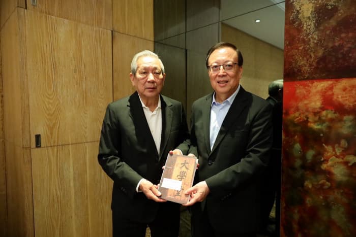 Thai Confucian Delegation and Chinese Leaders Agree on Academic and Cultural Center in Beijing