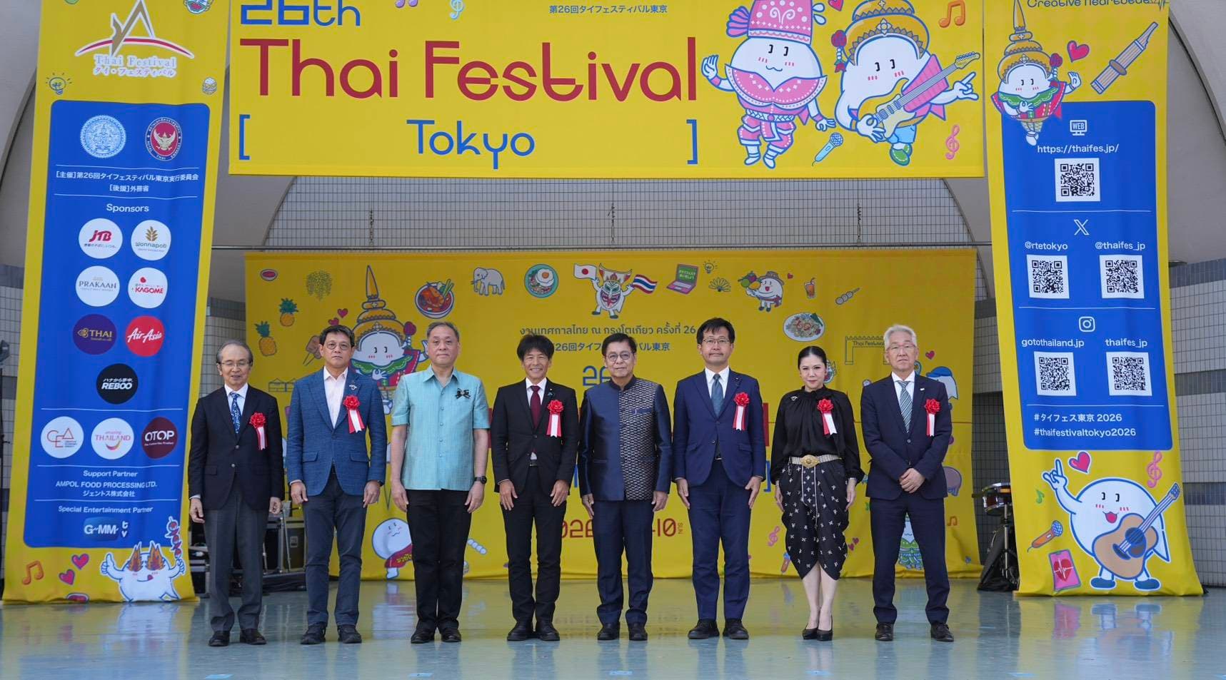Tourismusbehörde Thailand präsentiert zeitgenössische Kultur auf Thai Festival Tokyo 2026