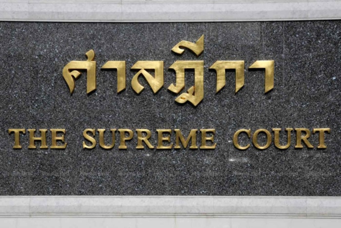 La Corte Suprema della Thailandia Stabilisce Linee Guida per Prevenire Cause Abusive