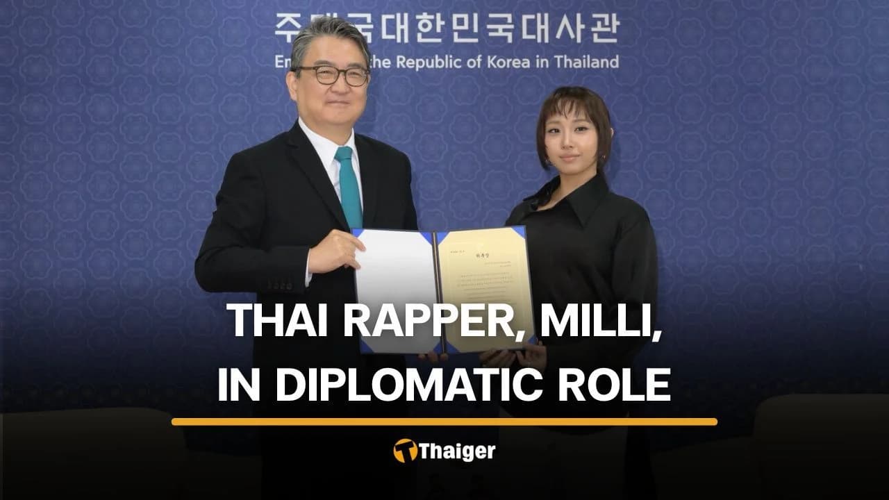 Le rappeur thaïlandais Milli nommé ambassadeur culturel en Corée du Sud