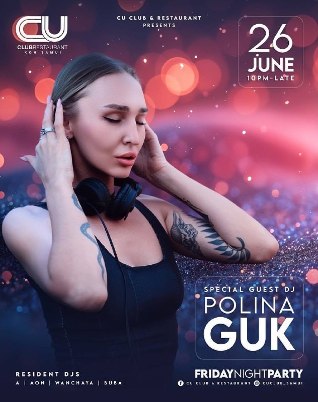 Festa di venerdì sera con DJ Polina Guk al CU Club
