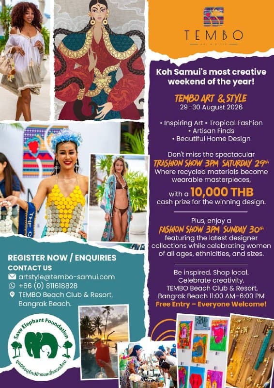 งาน TEMBO Art & Style สุดสัปดาห์ แสดงความคิดสร้างสรรค์เกาะสมุย
