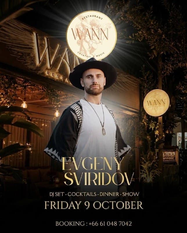 Friday Night DJ Set with Dinner and Cocktails on Koh Samui