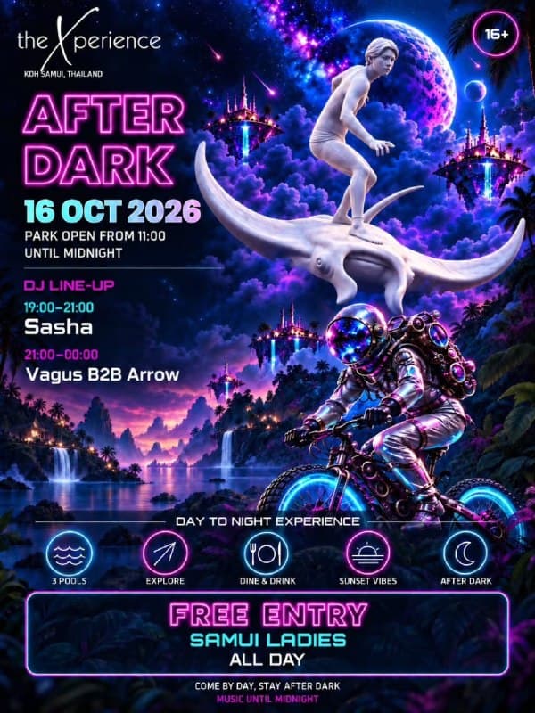 Вечеринка After Dark в The Xperience с диджеями и атмосферой у бассейна